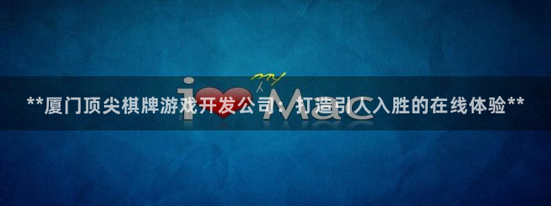 沐鸣娱乐2测速登陆