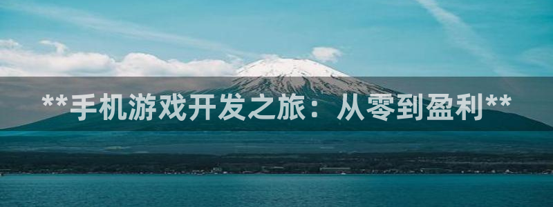 沐鸣2撤35994还和