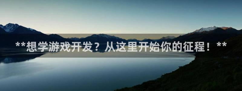 沐鸣2官网网址