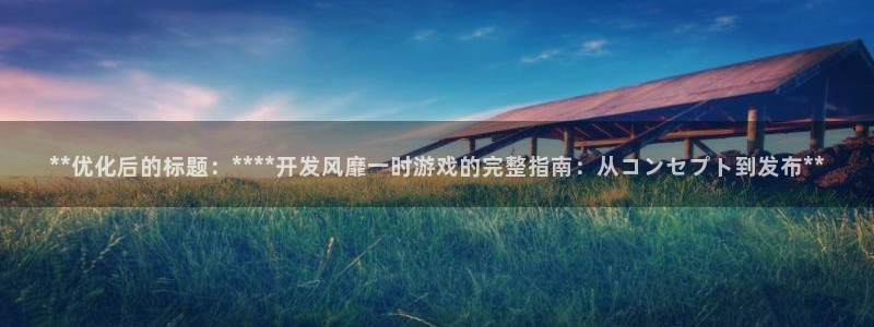 沐鸣2开户地址