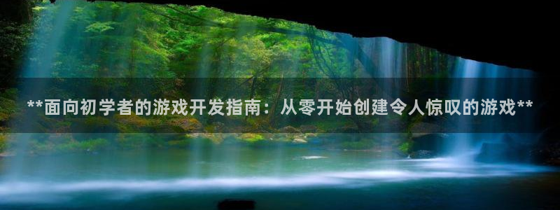 沐鸣2注册开户