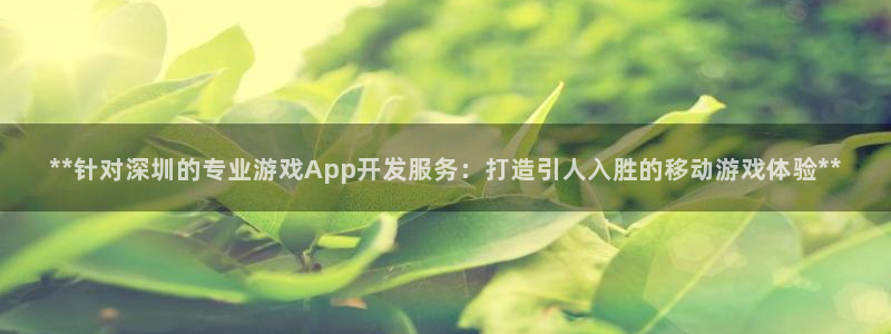 沐鸣2登陆扣27337