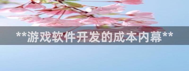 沐鸣2登录注册
