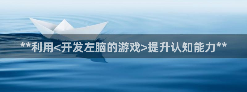 沐鸣2登陆