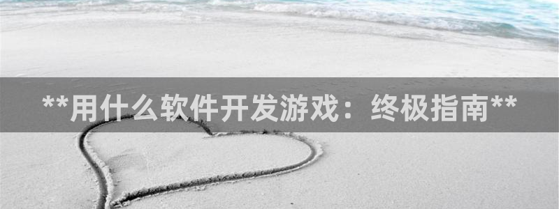 沐鸣娱乐2官方平台投诉