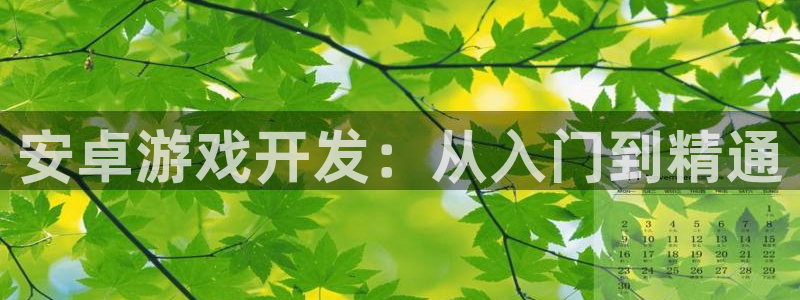 沐鸣2代理官网