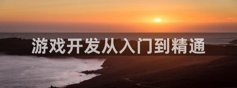 沐鸣2手机网页版