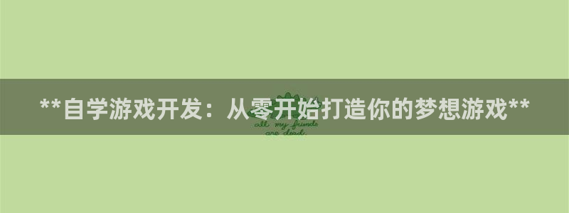 沐鸣2官网注册地址