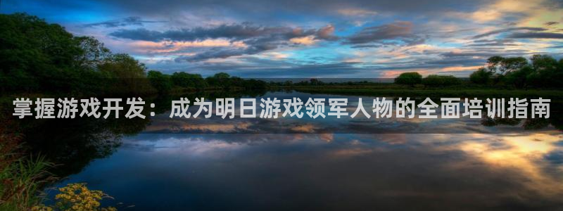 沐鸣2代理求27337