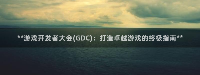 沐鸣娱乐2测速登陆