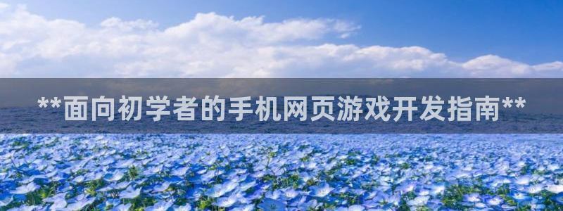 沐鸣娱乐2登录平台官网网址