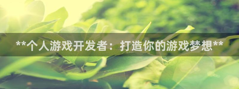 沐鸣2登陆