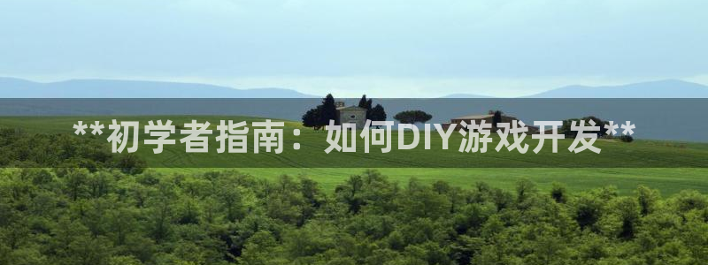 沐鸣2官方注册