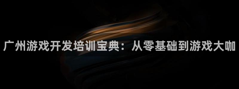 沐鸣2官方登录