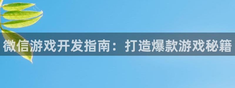 沐鸣娱乐2登陆不上怎么办