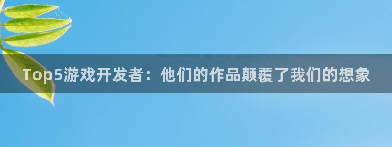 沐鸣娱乐2黑客户吗