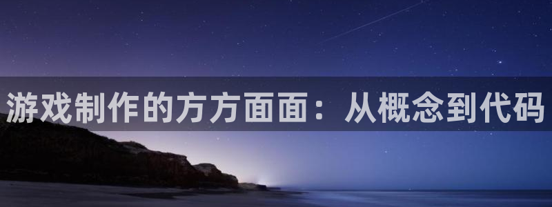 沐鸣娱乐2如何找回密码