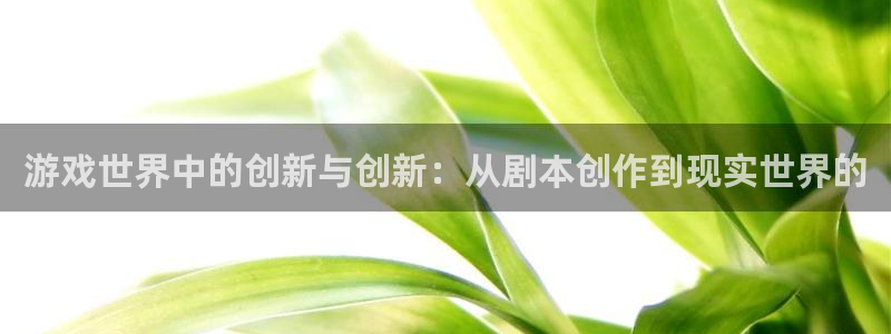 沐鸣娱乐2是正规平台么