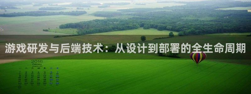 沐鸣2输钱能要回来吗