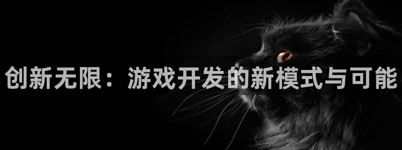 沐鸣娱乐2上来77542