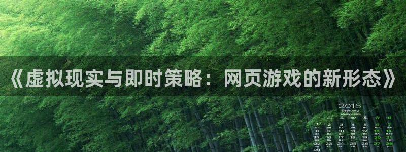 沐鸣娱乐2登录地址